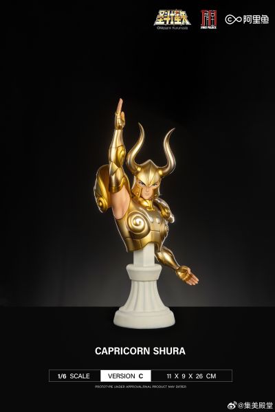 圣斗士星矢 山羊座修罗