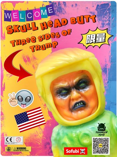 东映レトロソフビCollection 超神ビビューン バックベアード 