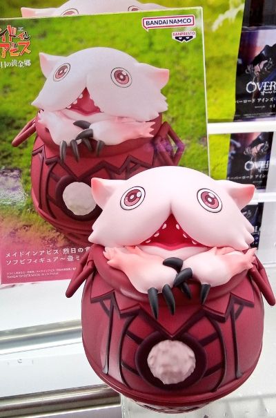 来自深渊 烈日的黄金乡 软胶玩偶~壶米蒂~