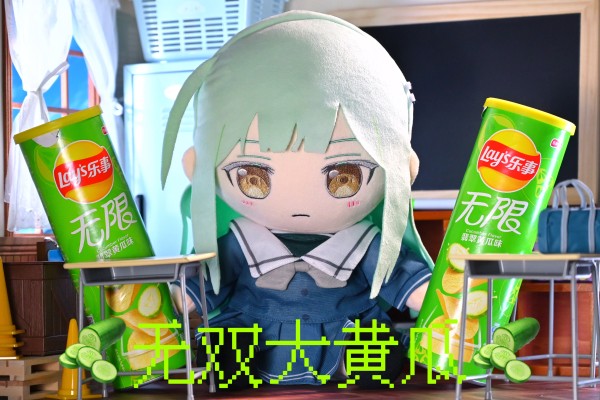 梦想协奏曲！奖品人偶 颂乐人偶  死亡（若叶睦）