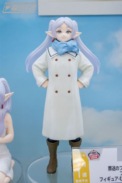 葬送的芙莉莲 芙莉莲 得意