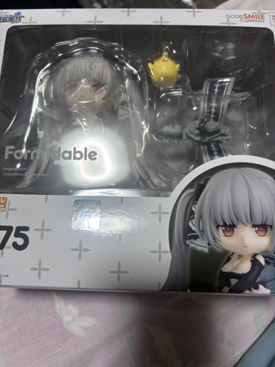 粘土人#2575 碧蓝航线 可畏