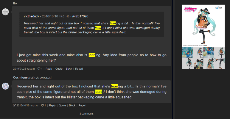 Coreful 辉夜大小姐想让我告白？～天才们的恋爱头脑战～ 藤原千花 (TAiTO限定)