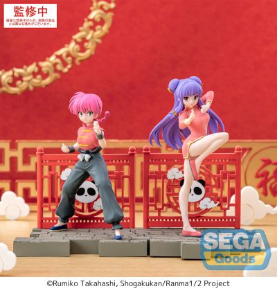 乱马1/2 动画版 Luminasta “珊璞”