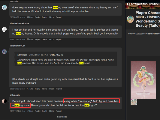 Coreful 辉夜大小姐想让我告白？～天才们的恋爱头脑战～ 藤原千花 (TAiTO限定)