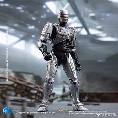 超极致系列 机械战警