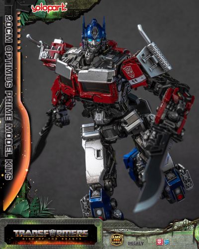 AMK PRO系列 变形金刚：超能勇士崛起 擎天柱