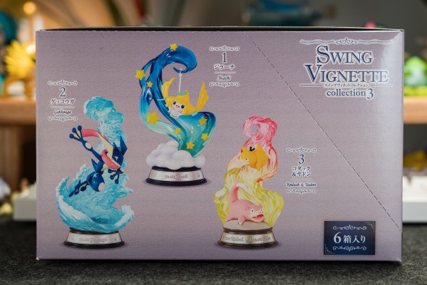 宝可梦 摇摇摆件系列3