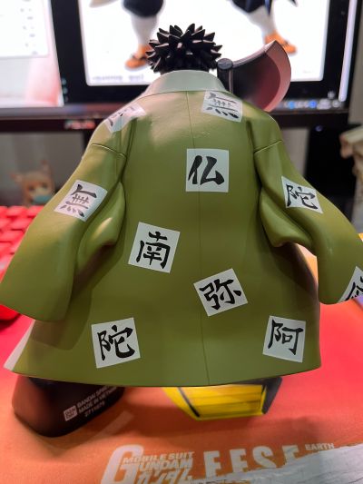 名战景 鬼灭之刃 动画版 悲鸣屿行冥