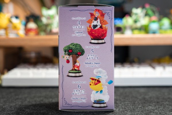 宝可梦 摇摇摆件系列3