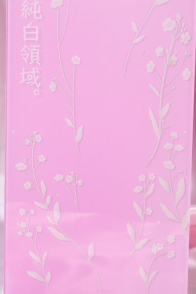 偶像大师闪耀色彩 ESPRESTO-Clear material-铃木羽那