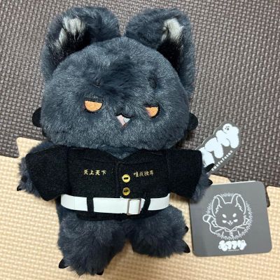 毛绒绒 重生之道 佐野万次郎