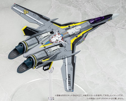 V.F.G. MC-19 超时空要塞F VF-25通用水贴套装