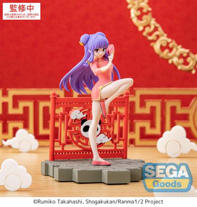 乱马1/2 动画版 Luminasta “珊璞”