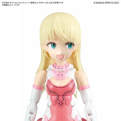 30MS 扩展面部配件 表情套装7[配色A]