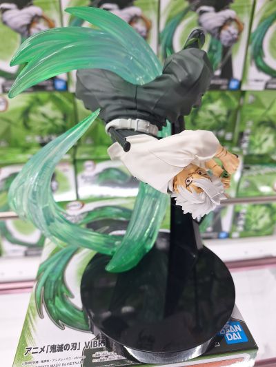 VIBRATION STARS PLUS 鬼灭之刃 不死川实弥