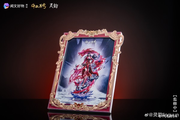 斗破苍穹动画 美杜莎女王 1/4比例雕像