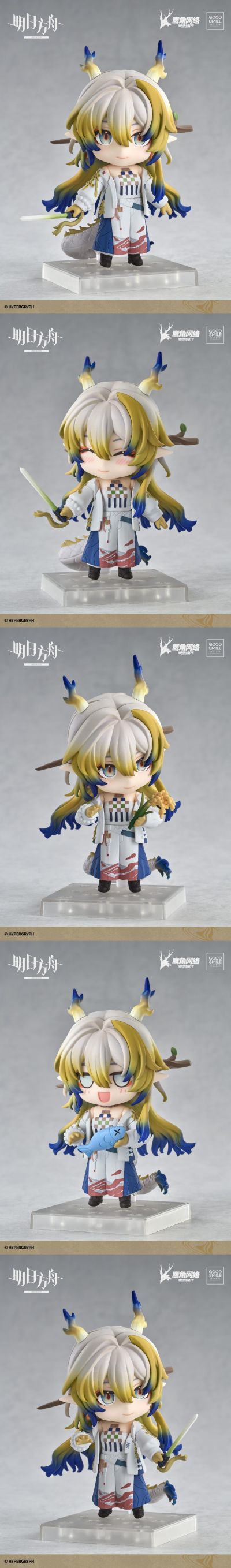 粘土人#2722 明日方舟 黍