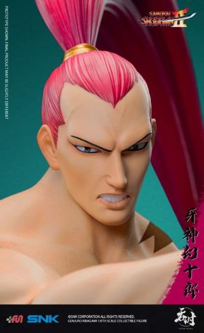 真侍魂：霸王丸地狱变 牙神幻十郎