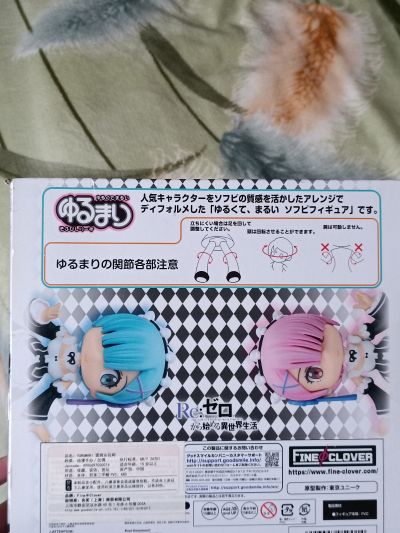 Yurumari Re：从零开始的异世界生活 蕾姆＆拉姆