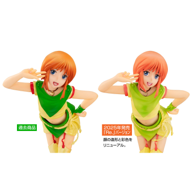 EXCELLENT MODEL RAHDX G.A.NEO  机动战士高达ZZ 艾尔比·普露 再版