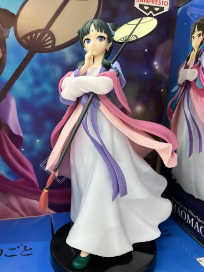 药屋少女的呢喃 猫猫 ~月精灵~