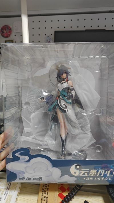 Gift+系列 崩坏3 符华 · 云墨丹心