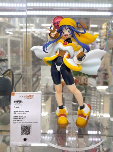 POP UP PARADE 机械女神J SP 莱姆