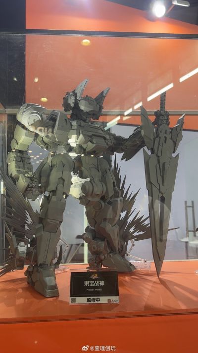 果宝特攻 果宝战神