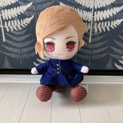 毛绒玩偶 咒术回战 虎杖悠仁＆五条悟