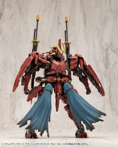 M.S.G. 服装配件 冲击披风与侧披风 蓝色