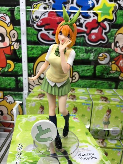 五等分的新娘∽ Luminasta “中野四叶”