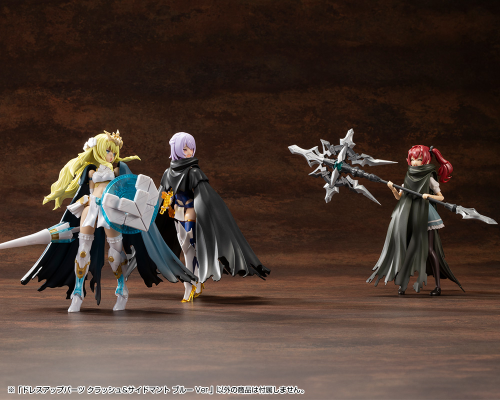 M.S.G. 服装配件 冲击披风与侧披风 蓝色