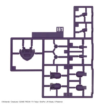 宝可梦拼装模型收藏 57 特选系列  苍炎刃鬼