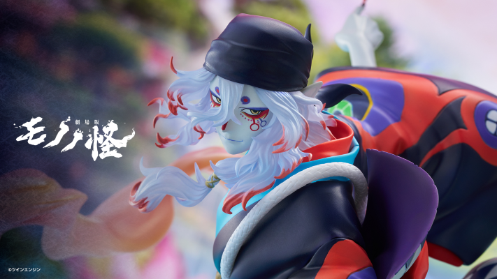 ARTFX J 怪化猫剧场版 卖药郎