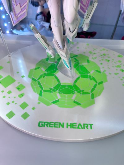 超次元游戏海王星 绿色之心