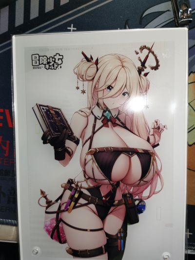 冒险少女协会 自动人偶 巴米露 浪漫版