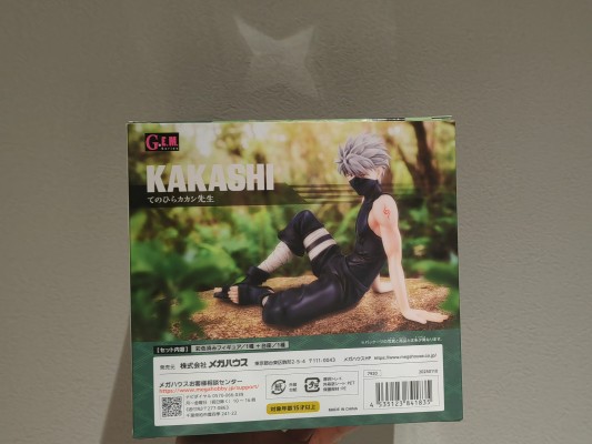 GEM系列 火影忍者疾风传 掌中卡卡西老师