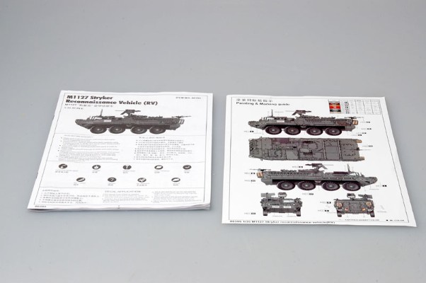 编号：00395 1/35 装甲车辆系列 美军 M1127 “斯崔克”侦察车（RV）