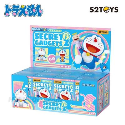 52TOYS 哆啦A梦 神秘道具系列 2