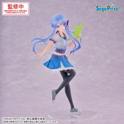 《夏日口袋》 Luminasta “空门苍”