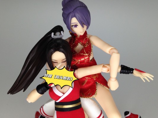 figma#569 女性素体 (末花)  与 短旗袍裝