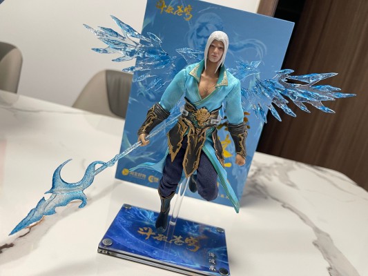 斗破苍穹 海波东