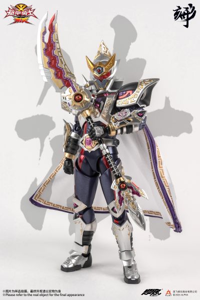 铠甲勇士形刻系列第十六作   修罗铠甲