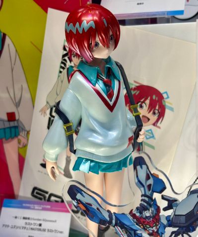 一番赏 机动战士高达跨时之战 A奖 天手让叶（化名：玛秋）MASTERLISE