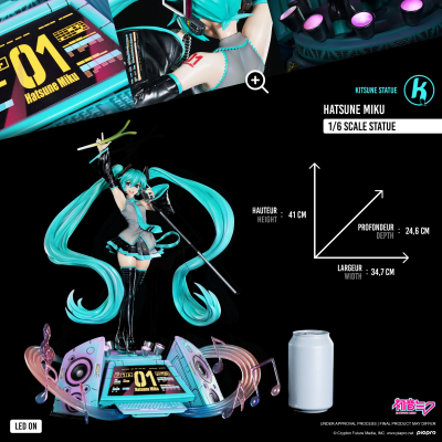 初音未来