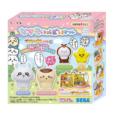 吉伊卡哇 好友满满套装