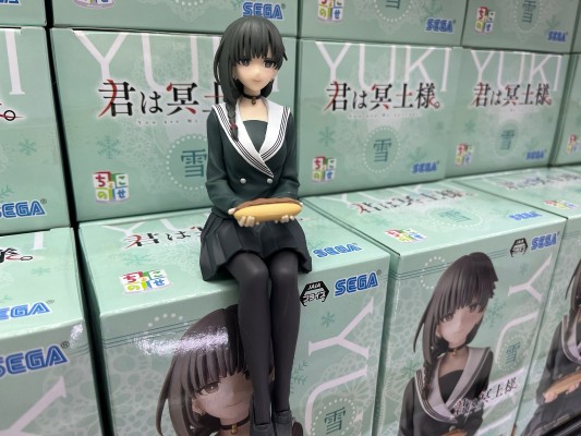 暗杀女仆冥土小姐 小坐系列奖品人偶 “雪”～校服～