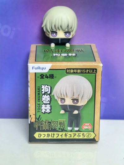 小趴趴套装 咒术回战2