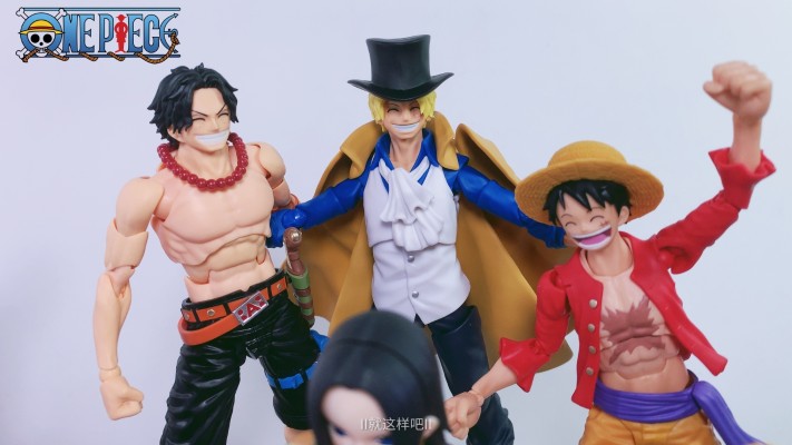 S.H.Figuarts 萨波 -革命军参谋总长-